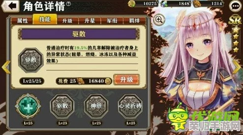 饥荒全角色深度解析:图鉴、技能亮点与玩法攻略大放送! 饥荒全角色深度解析:图鉴、技能亮点与玩法攻略大放送!