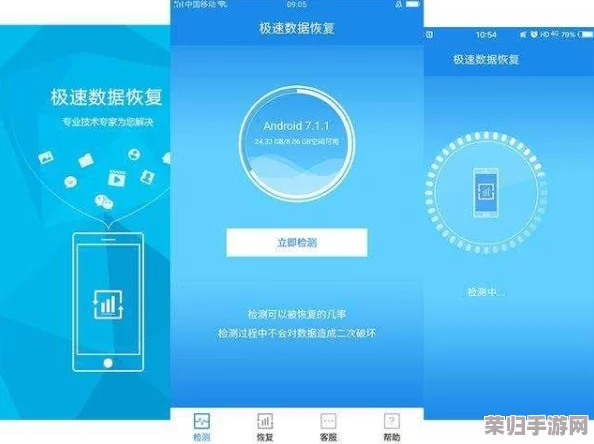 免费行情网页下载APP广告,用户反馈良好,功能强大且操作简便,值得一试! 免费行情网页下载APP广告,用户反馈良好,功能强大且操作简便,值得一试!
