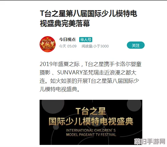 “肥大BWBWBW高潮：用户热评揭秘其真正魅力与沉浸体验，尽享前所未有的乐趣”
