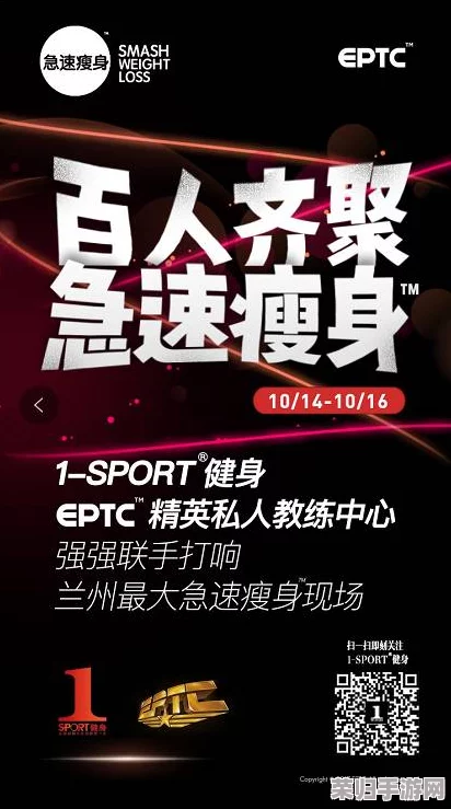 “肥大BWBWBW高潮:用户热评揭秘其真正魅力与沉浸体验,尽享前所未有的乐趣” “肥大BWBWBW高潮:用户热评揭秘其真正魅力与沉浸体验,尽享前所未有的乐趣”