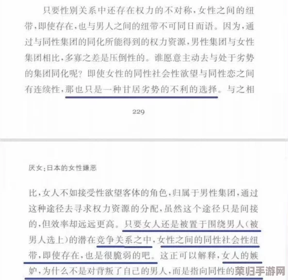 91最新吃瓜爆料网：娱乐圈绯闻、明星八卦与社会热点全在这里！