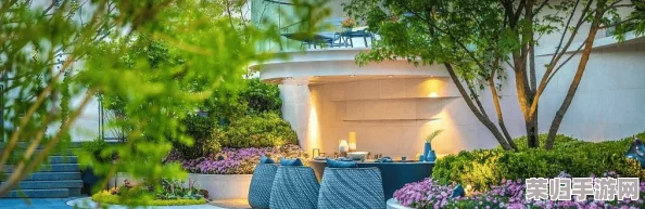 Garden高岭之家：享受自然之美与现代生活的完美融合，打造理想家园体验