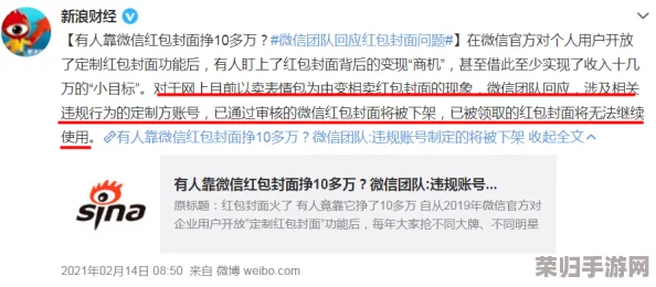 品产品久精国精产拍完整百科:深入探讨用户评价与见解,揭示产品真实价值与使用体验 品产品久精国精产拍完整百科:深入探讨用户评价与见解,揭示产品真实价值与使用体验
