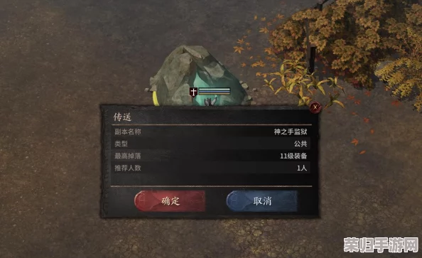 深度解析泰亚史诗全职业阵容：战士领衔，探索多样战斗角色一览！