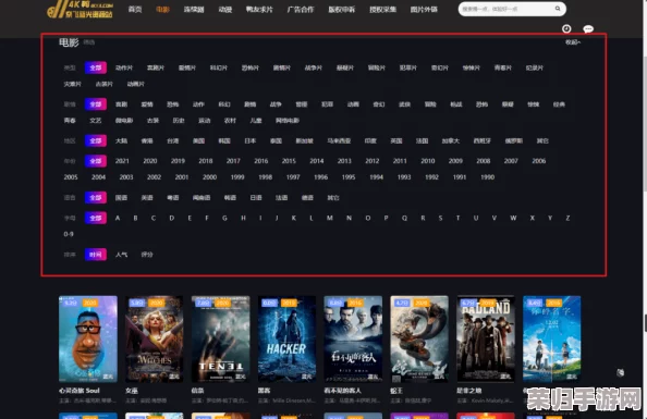 eA片黄色：畅享最新热门影片，感受激情与刺激的完美结合