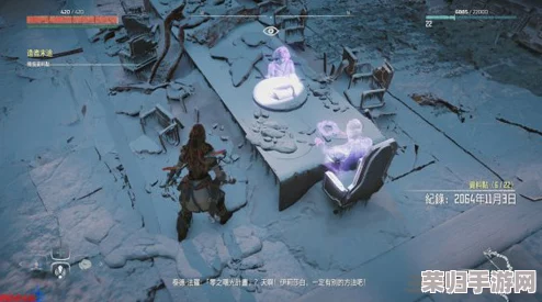 《地平线零之曙光》：造者末途，全主线任务震撼流程解析！