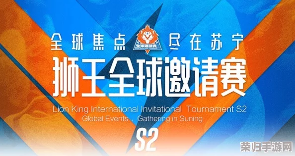 TI12国际邀请赛：巨额奖金池究竟能达多少？