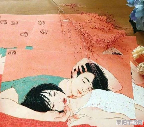 一男一女插插插：当爱情遇上科技，如何重燃激情与浪漫的火花？