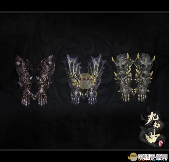 深度解析《九劫曲》：诅咒之地全武器炫酷连招+武学秘籍终极指南，秘宝基底宝藏攻略！