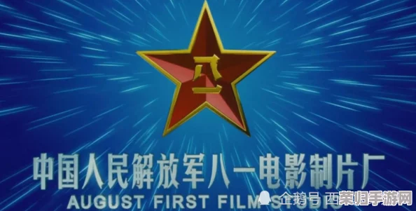 天美制片厂制作国产电视剧:精心打磨,质量保证,口碑爆棚,收视率飙升 天美制片厂制作国产电视剧:精心打磨,质量保证,口碑爆棚,收视率飙升