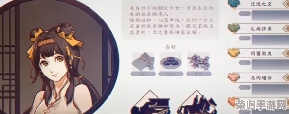 《侠之道》深度探索：萧芊菱2阶好感解锁，全角色分支剧情盛宴视频合集震撼来袭！