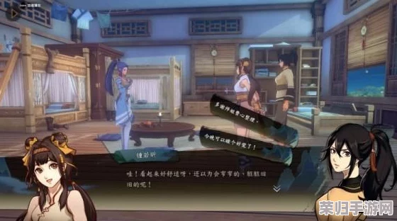 《侠之道》深度探索：萧芊菱2阶好感解锁，全角色分支剧情盛宴视频合集震撼来袭！