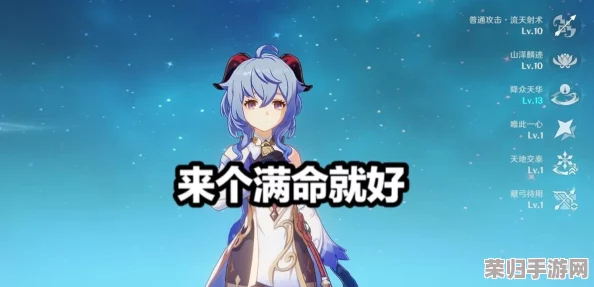 原神申鹤腿法娴熟脚法:冰系五星角色绝技,璃月仙家踢技惊艳提瓦特 原神申鹤腿法娴熟脚法:冰系五星角色绝技,璃月仙家踢技惊艳提瓦特
