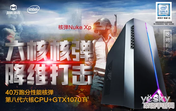 1v3两人兄弟：勇闯极限挑战，展现团结与智慧的力量！