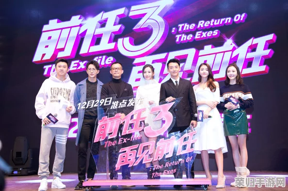 1v3两人兄弟：勇闯极限挑战，展现团结与智慧的力量！