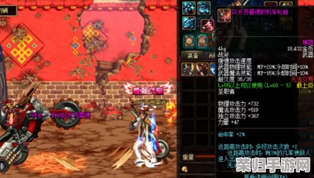 DNF：领域之主珍稀掉落地点，玩家必知爆装秘籍！