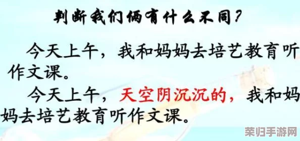 哈哈哼满了：在快节奏生活中寻找内心的宁静与快乐，重拾简单幸福的秘诀