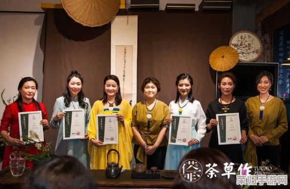 “NANA_taipei茶艺Mba:品味精致茶艺的旅程,体验独特的茶文化魅力与深厚的传统” “NANA_taipei茶艺Mba:品味精致茶艺的旅程,体验独特的茶文化魅力与深厚的传统”