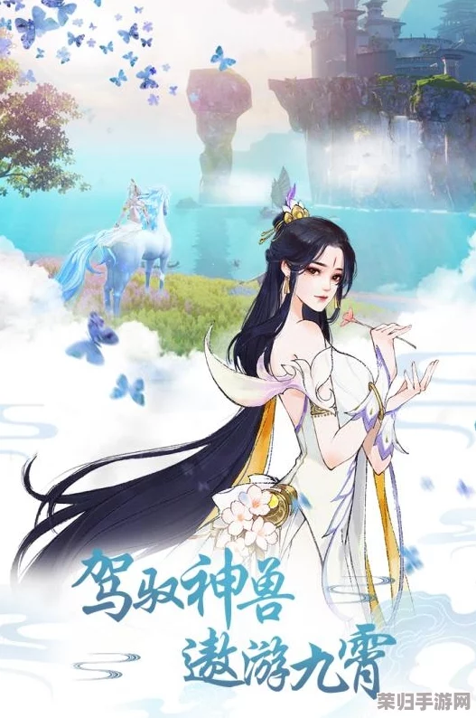 星梦苍穹斗罗玉转免费漫画：御剑飞仙，踏破九天，谁与争锋？