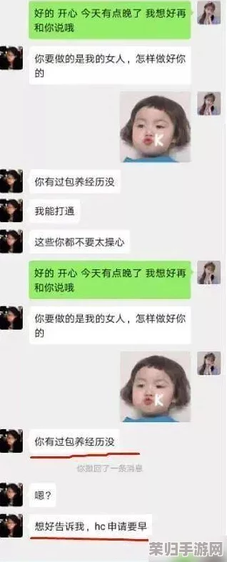 91吃瓜中午最新最火的瓜，用户热评揭晓：与众不同的精彩瞬间让人欲罢不能！