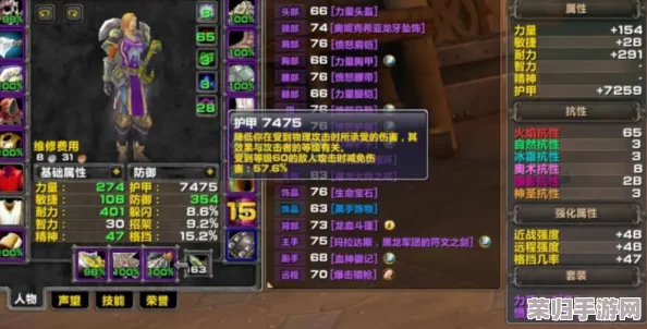 WLK怀旧服：元素萨满巅峰天赋搭配与必选雕文推荐，战力飙升秘籍！