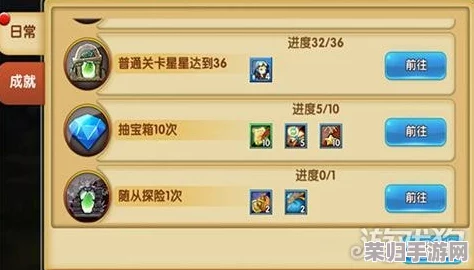 风灵月影下载秘籍：快速获取途径与安装方法全攻略！