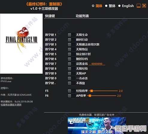 风灵月影下载秘籍：快速获取途径与安装方法全攻略！
