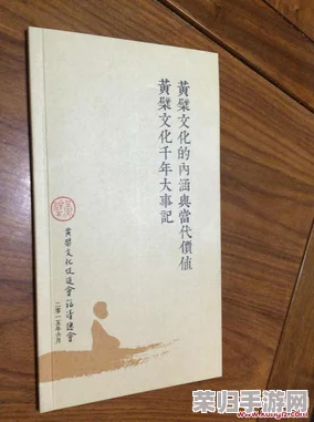 137大胆人文艺术的文化内涵:在当代社会中的影响与价值分析 137大胆人文艺术的文化内涵:在当代社会中的影响与价值分析