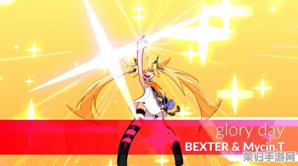 《DJMAX RESPECT V》最新售价大公开,你准备好沉浸音乐世界了吗? 《DJMAX RESPECT V》最新售价大公开,你准备好沉浸音乐世界了吗?
