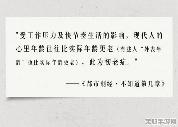 啊一啊一啊一啊男生是什么歌?这首歌的旋律让人难以忘怀,充满青春气息 啊一啊一啊一啊男生是什么歌?这首歌的旋律让人难以忘怀,充满青春气息