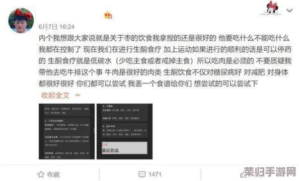 51爆料网每日爆料黑料:揭秘娱乐圈不为人知的秘密,让你大开眼界! 51爆料网每日爆料黑料:揭秘娱乐圈不为人知的秘密,让你大开眼界!