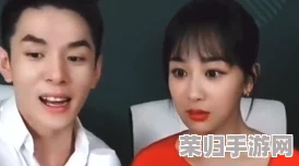 二人生猴子全程不盖被子李佳琦,直播间的搞笑瞬间引发网友热议与欢笑! 二人生猴子全程不盖被子李佳琦,直播间的搞笑瞬间引发网友热议与欢笑!