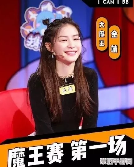 二人生猴子全程不盖被子李佳琦，直播间的搞笑瞬间引发网友热议与欢笑！