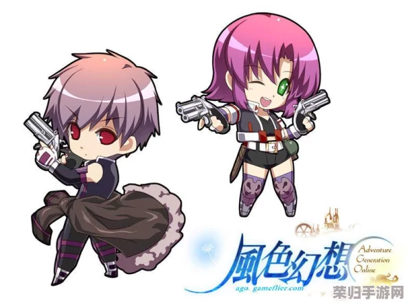 《风色幻想xx》深度剧情剖析与全攻略指南（上篇）：解锁隐藏篇章，探索奇幻之旅！
