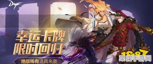 稻妻城神秘之旅：详尽攻略带你轻松抵达梦幻之城！
