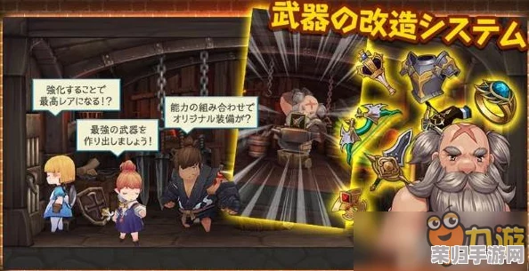 稻妻城神秘之旅：详尽攻略带你轻松抵达梦幻之城！