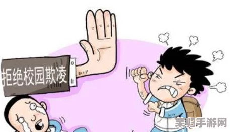 14岁女生可以在男生面前小便吗？关于青春期隐私与性别平等的讨论引发热议