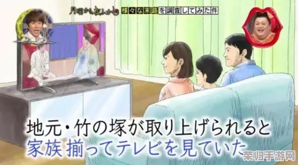14岁女生可以在男生面前小便吗？关于青春期隐私与性别平等的讨论引发热议