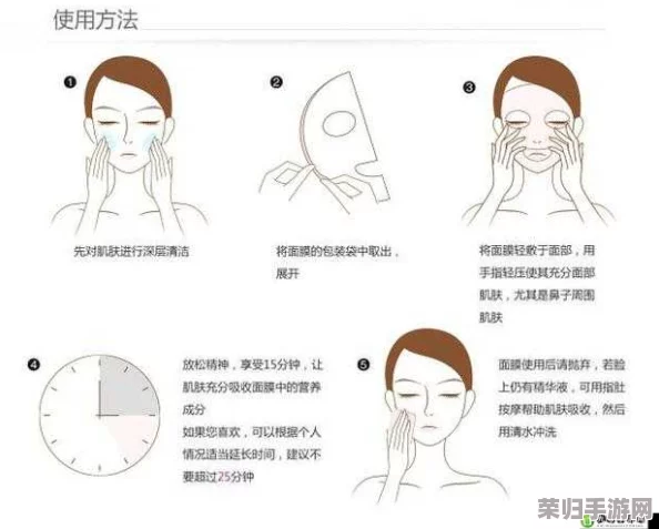 一边亲一边面膜软件：用户反响热烈，享受同时呵护肌肤与心灵的全新体验