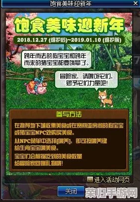 《只狼》隐藏秘籍：高效获取哼将糖攻略大放送！