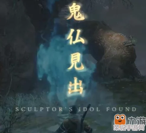 《只狼》隐藏秘籍：高效获取哼将糖攻略大放送！