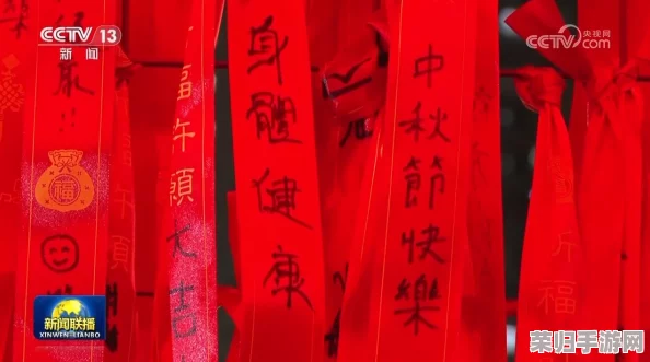 三人混战猜灯谜闹元宵苏娅，欢庆团圆夜，共享传统文化魅力与节日欢乐