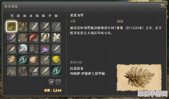 《最终幻想14》玩家必看：高效获取潮虫鱼饵购买指南！