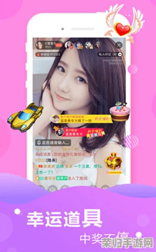 xkdsp.apk 4.0隐藏入口特色：全新功能带来意想不到的使用体验与便捷操作