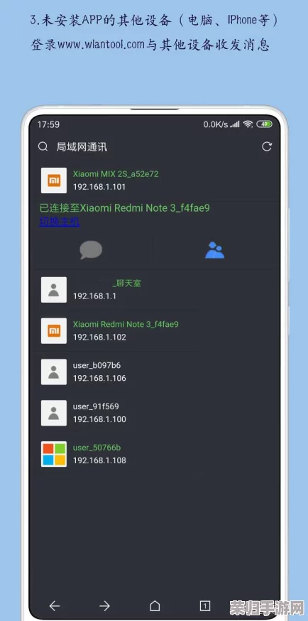 xkdsp.apk 4.0隐藏入口特色：全新功能带来意想不到的使用体验与便捷操作