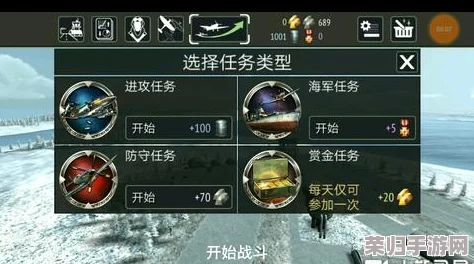 一战二战三站四站五站：用户对各大战争影响的深入见解与评价，反映历史的真实面貌与教训