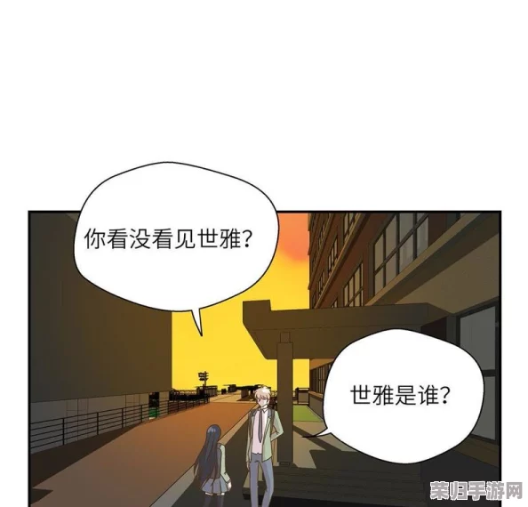 中文x站:用户热议与见解交融,共同探索这片语言的奇妙世界 中文x站:用户热议与见解交融,共同探索这片语言的奇妙世界