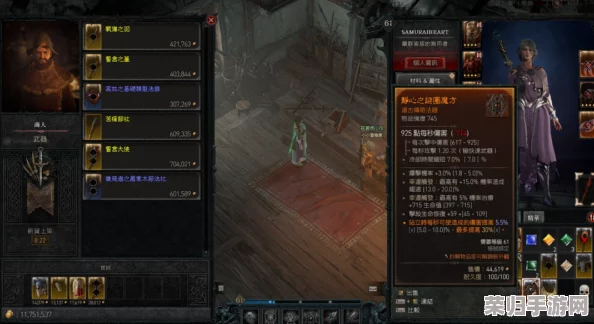 暗黑破坏神4：从零到英雄，游侠职业深度入门必学教程！