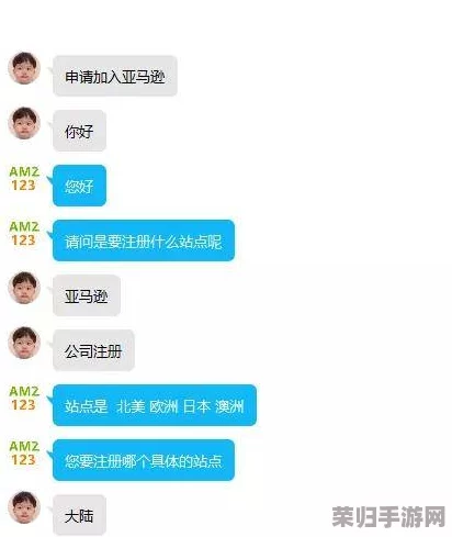 “com操逼软件”使用体验评测：功能强大但需注意安全隐私问题，用户反馈如何？