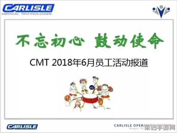 ht镇命父女骨科：震撼人心的治疗故事与患者心声的真实碰撞